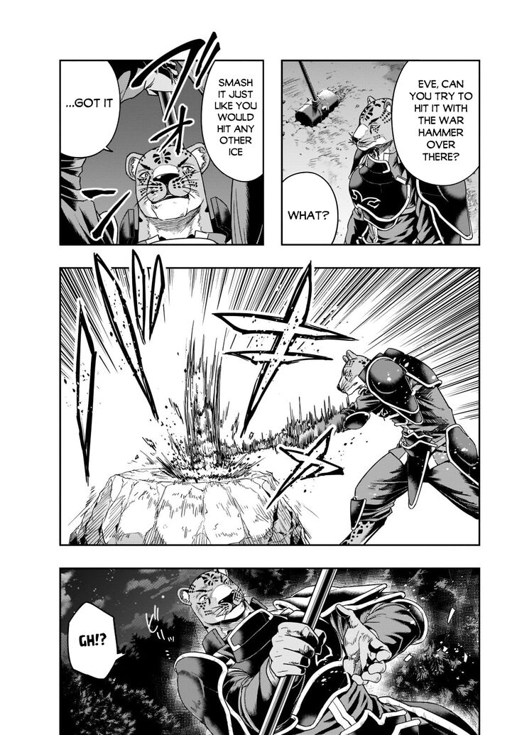 Failure Frame, Chapter 33 image 11